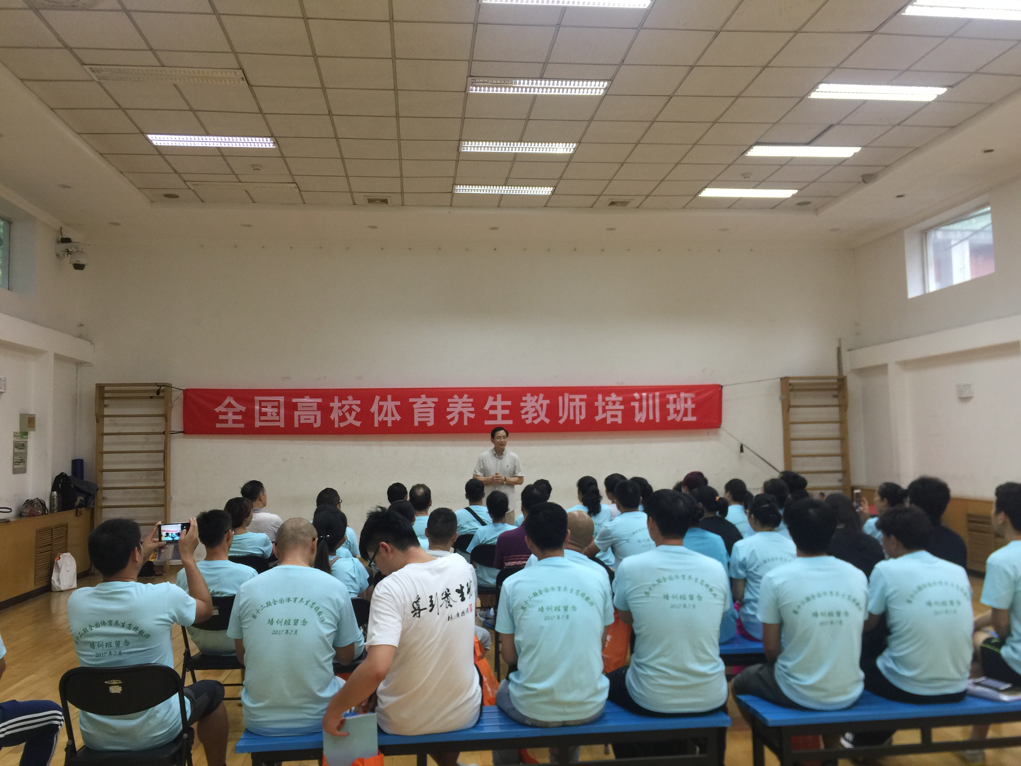 金禾娱乐城